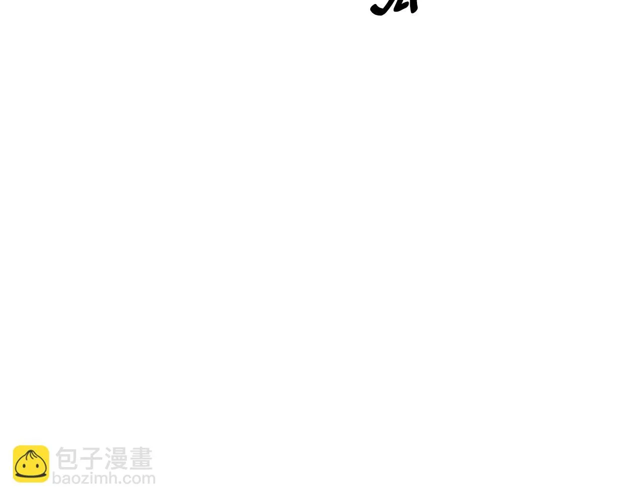 第36话 爸爸的爱 第35页