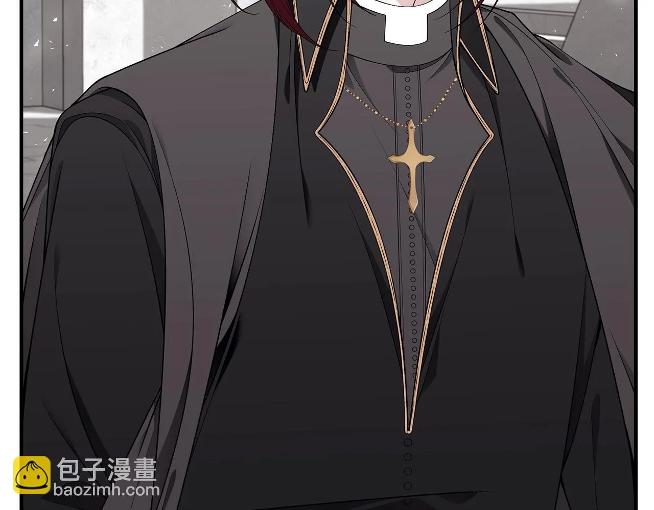 第36话 爸爸的爱 第38页