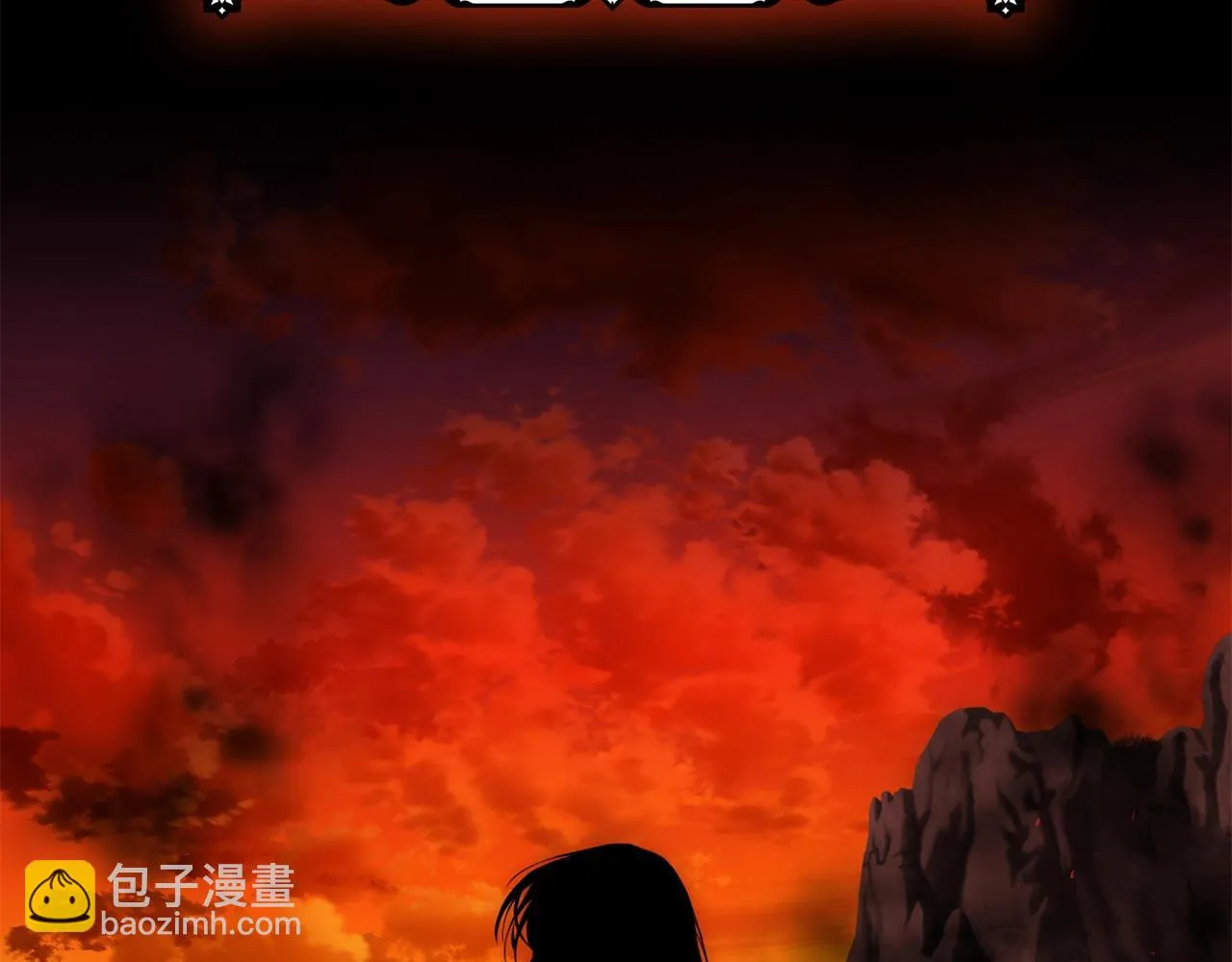 第36话 爸爸的爱 第43页