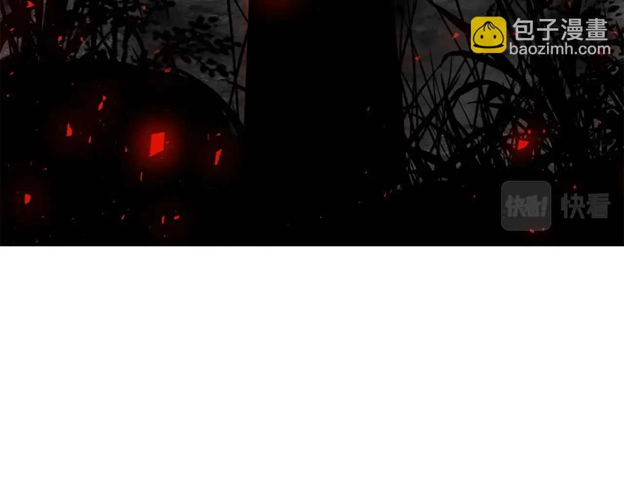 第36话 爸爸的爱 第45页