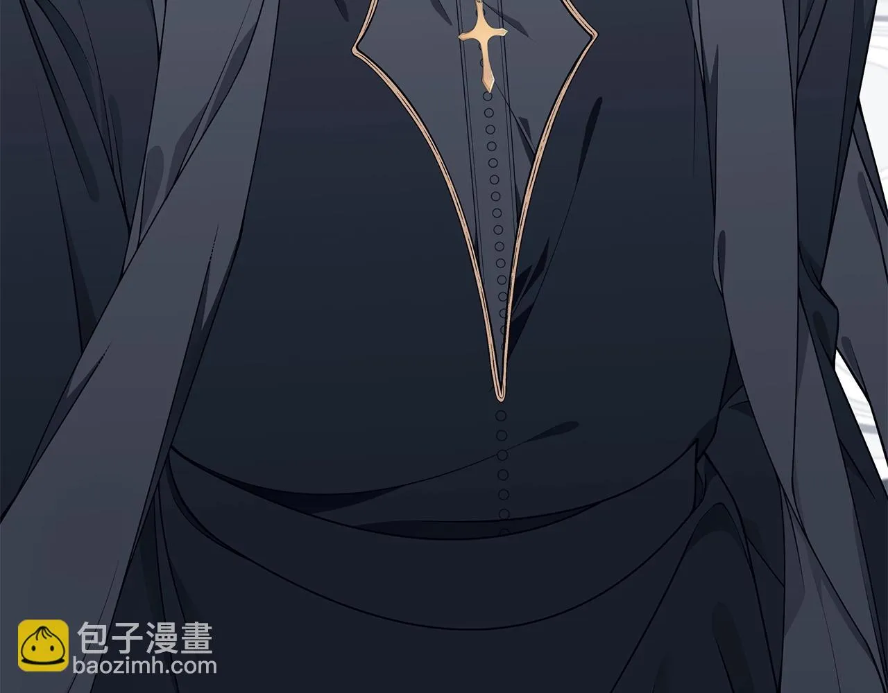 第36话 爸爸的爱 第51页
