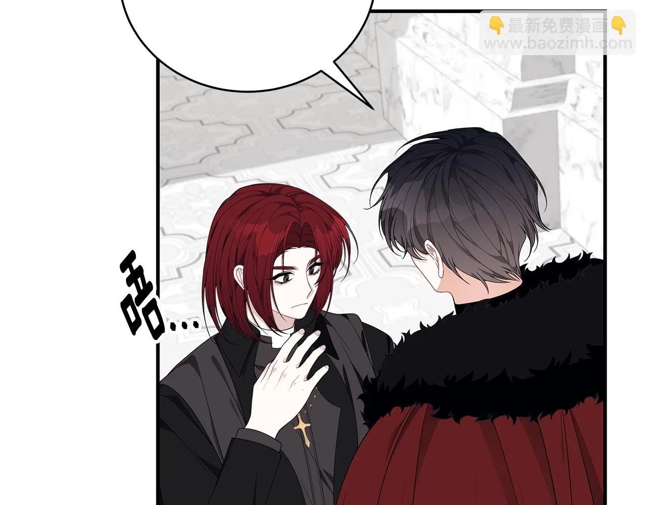第36话 爸爸的爱 第72页
