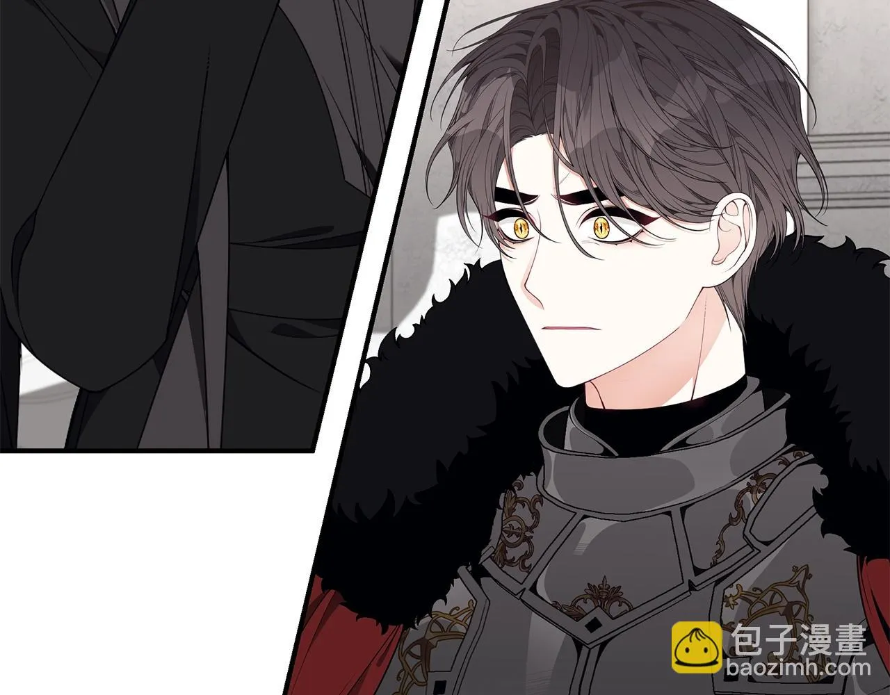第36话 爸爸的爱 第76页