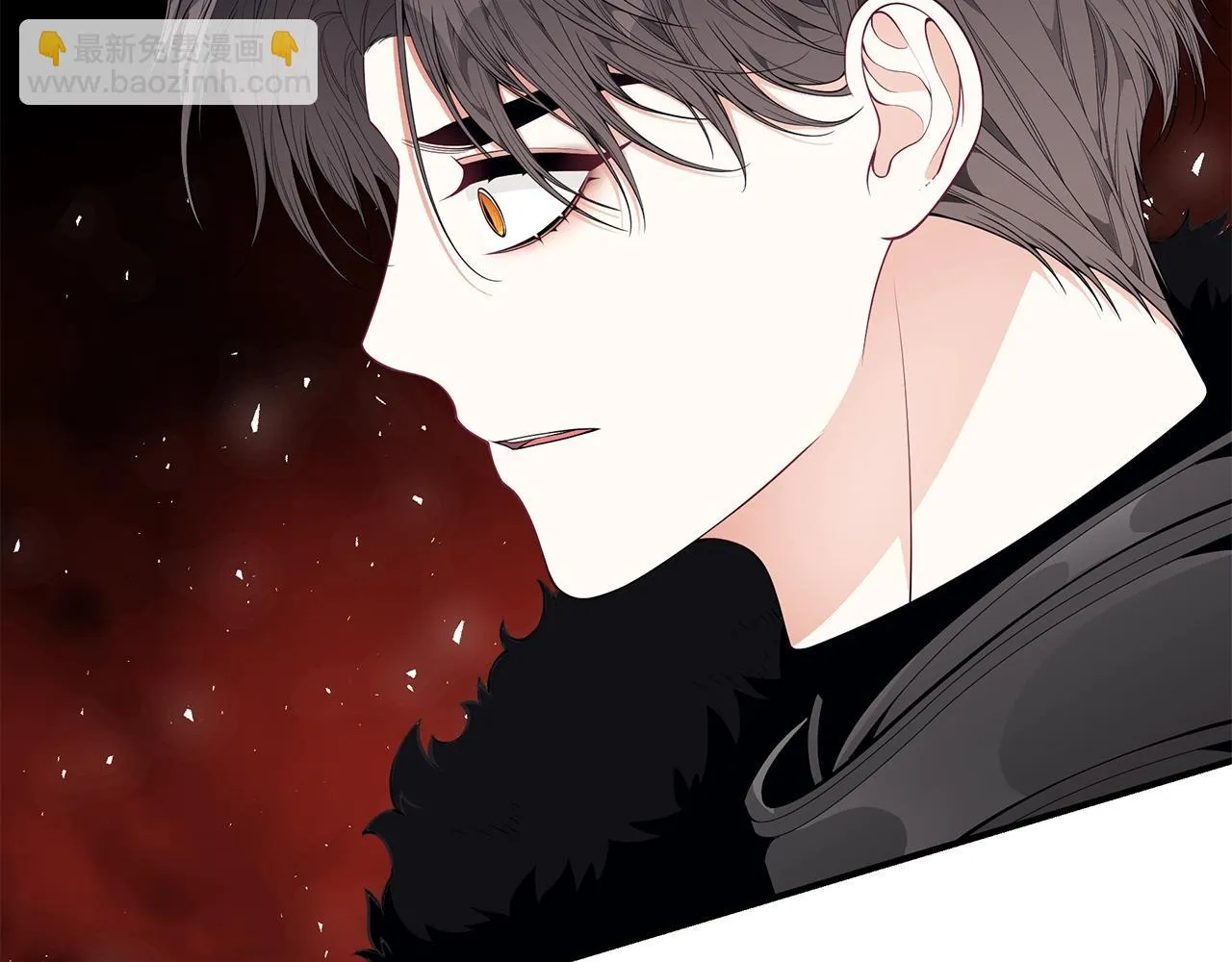 第36话 爸爸的爱 第88页