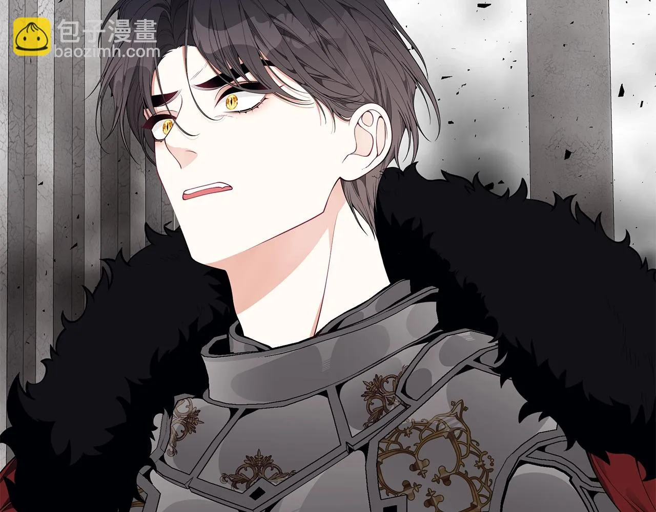 第36话 爸爸的爱 第95页