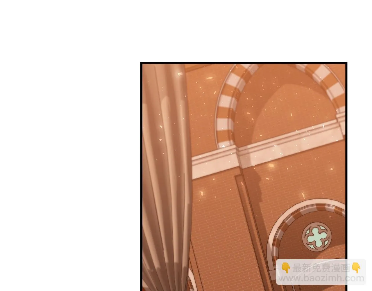第36话 爸爸的爱 第110页