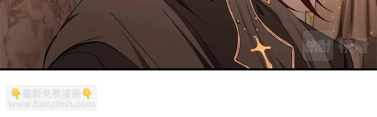 第36话 爸爸的爱 第119页