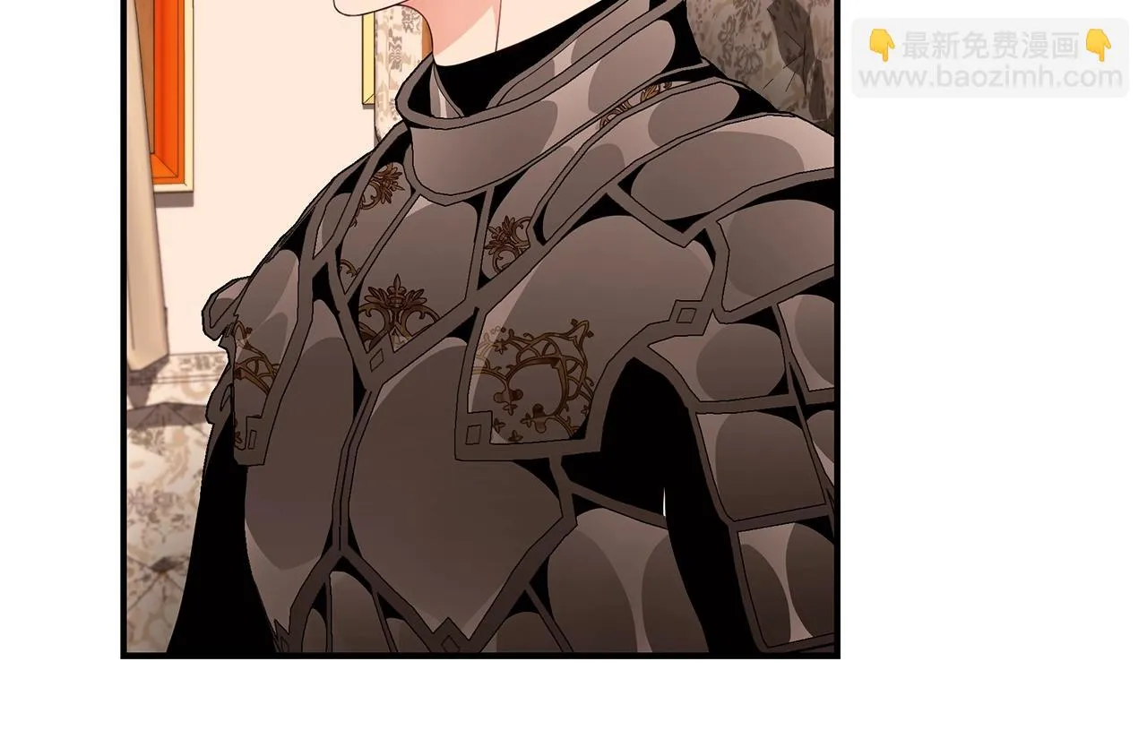 第36话 爸爸的爱 第140页