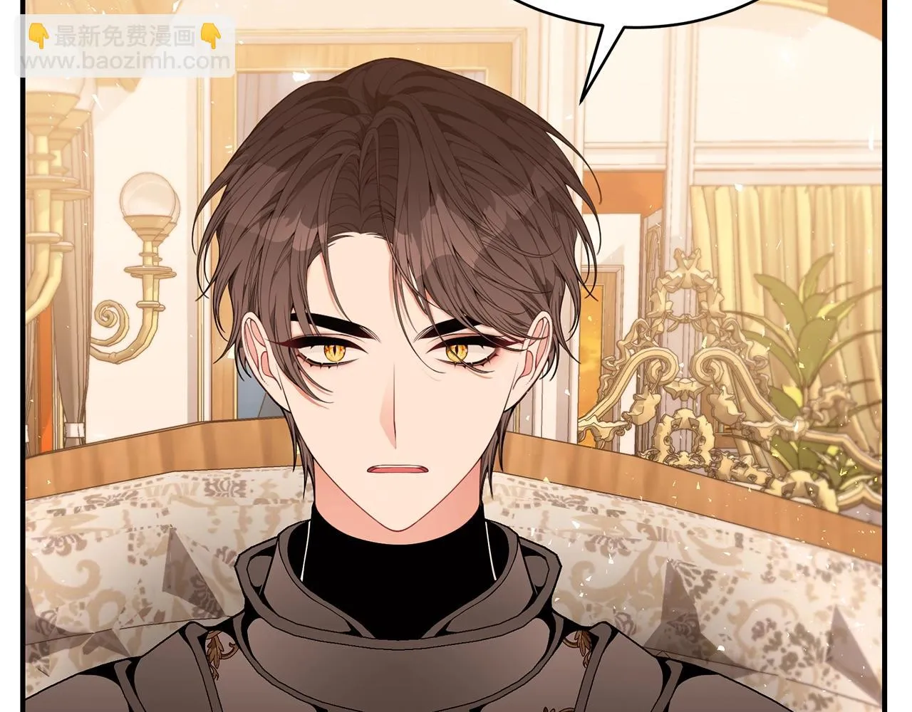 第36话 爸爸的爱 第144页