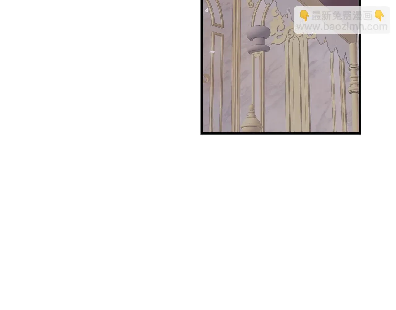第35话 忏悔 第31页