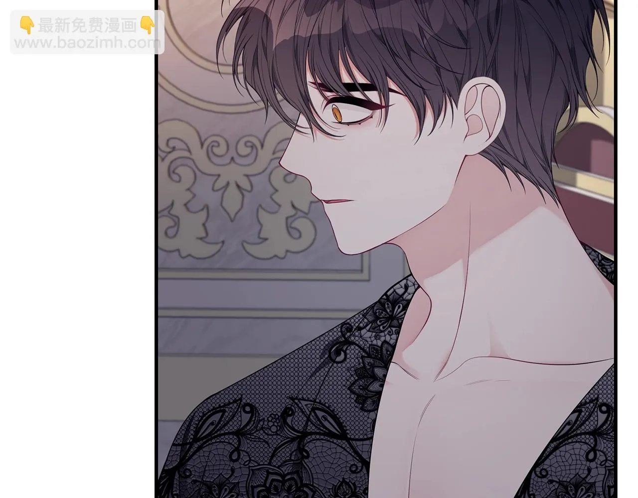第35话 忏悔 第48页