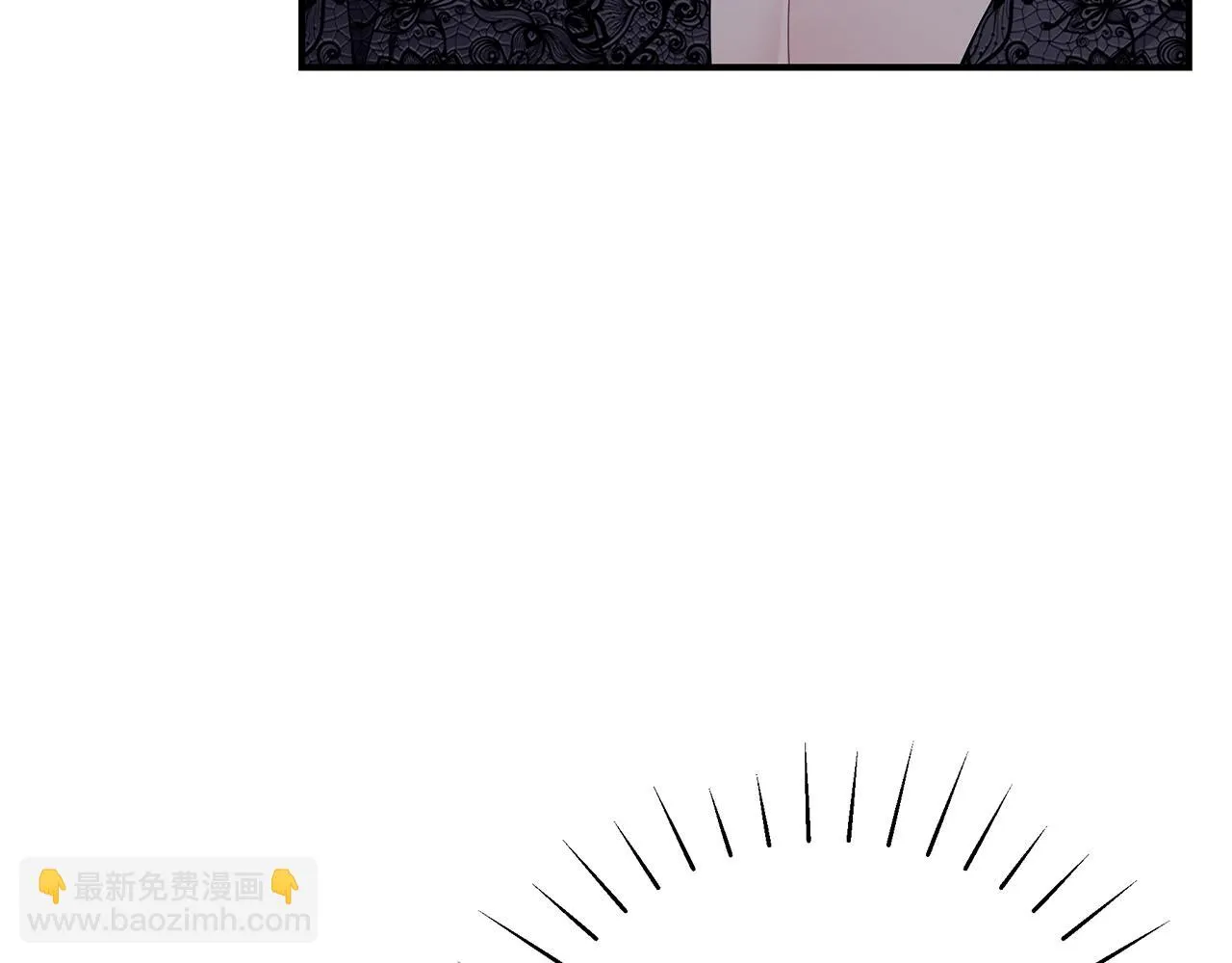 第35话 忏悔 第49页
