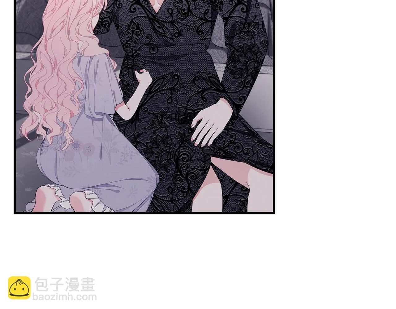 第35话 忏悔 第58页