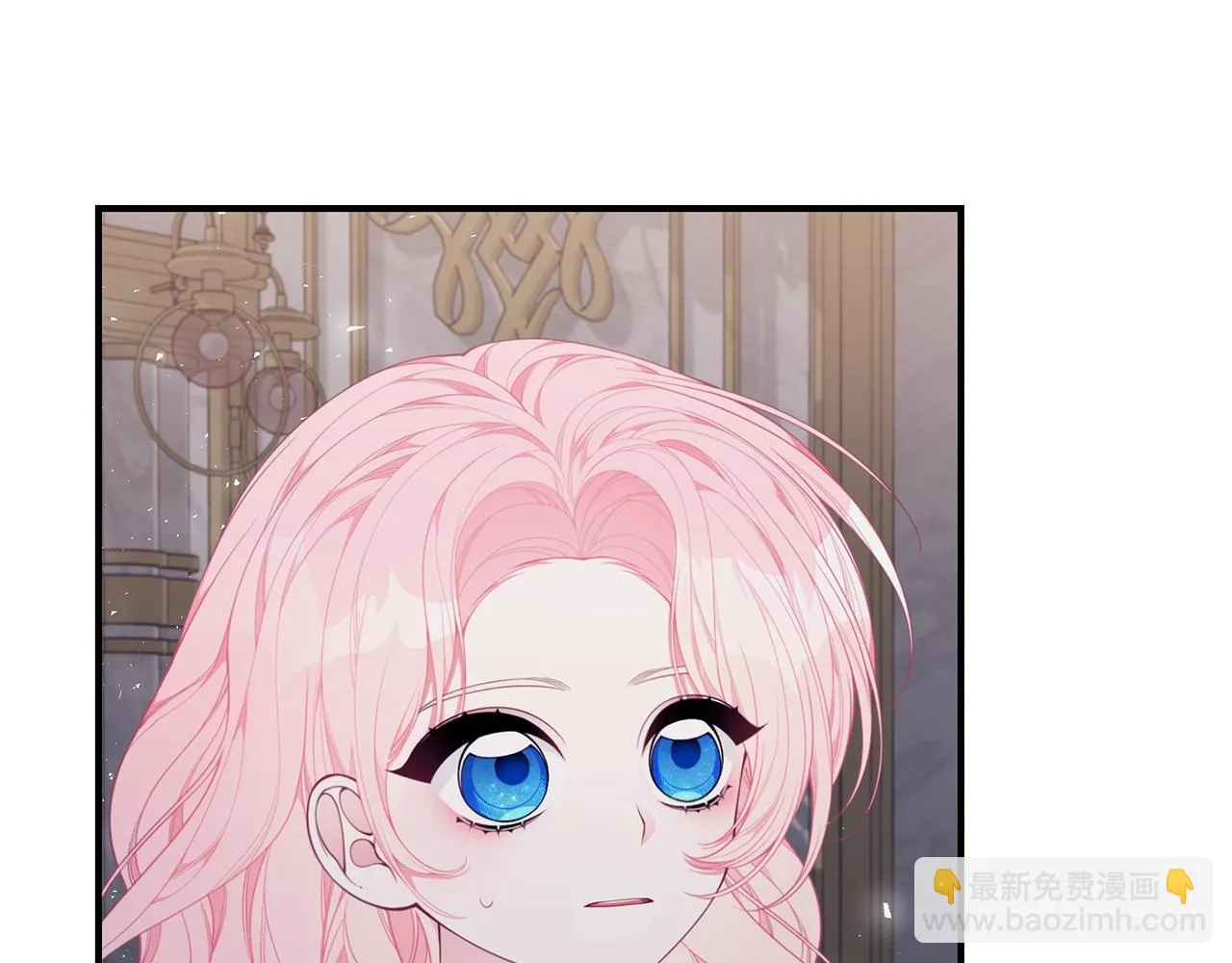 第35话 忏悔 第65页