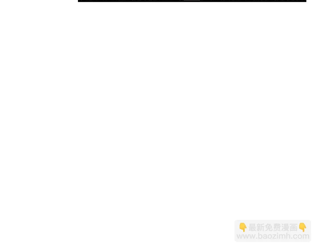 第35话 忏悔 第69页