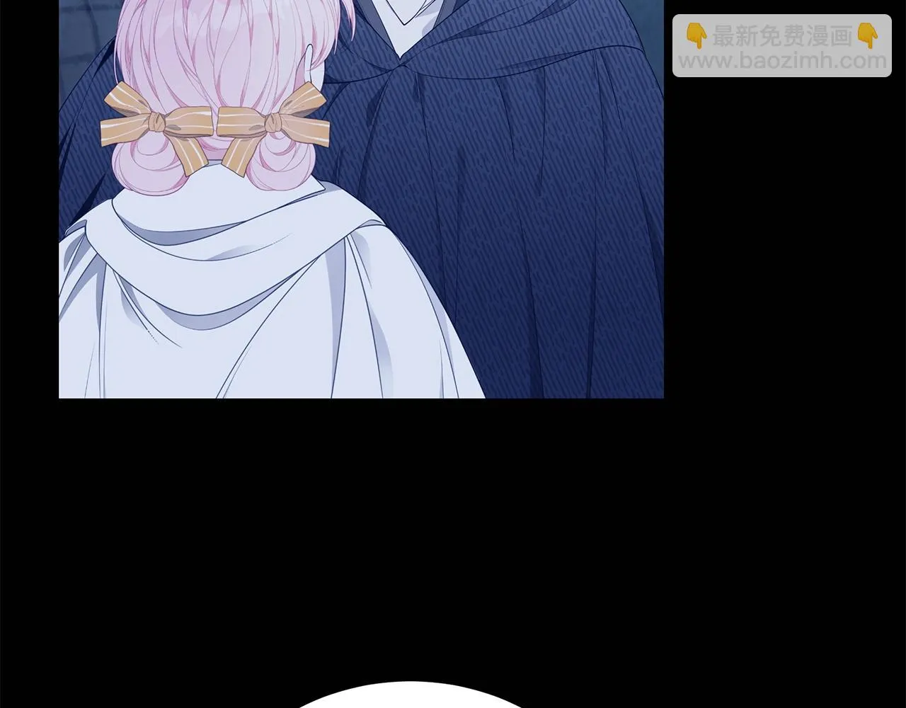 第35话 忏悔 第74页