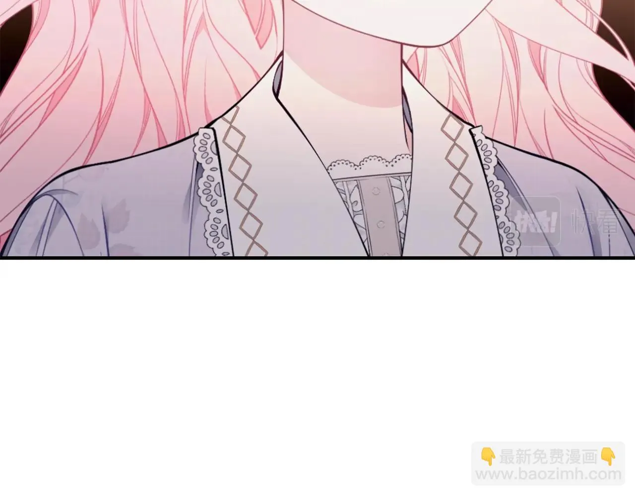 第35话 忏悔 第80页
