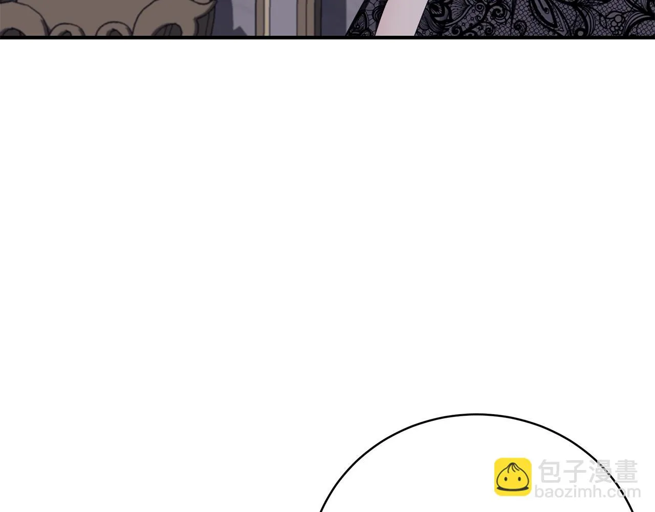 第35话 忏悔 第85页