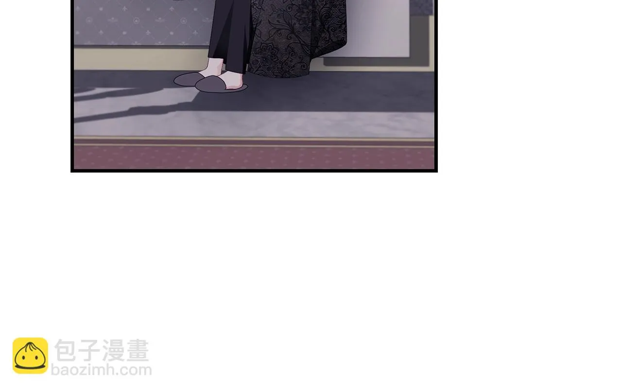第35话 忏悔 第90页