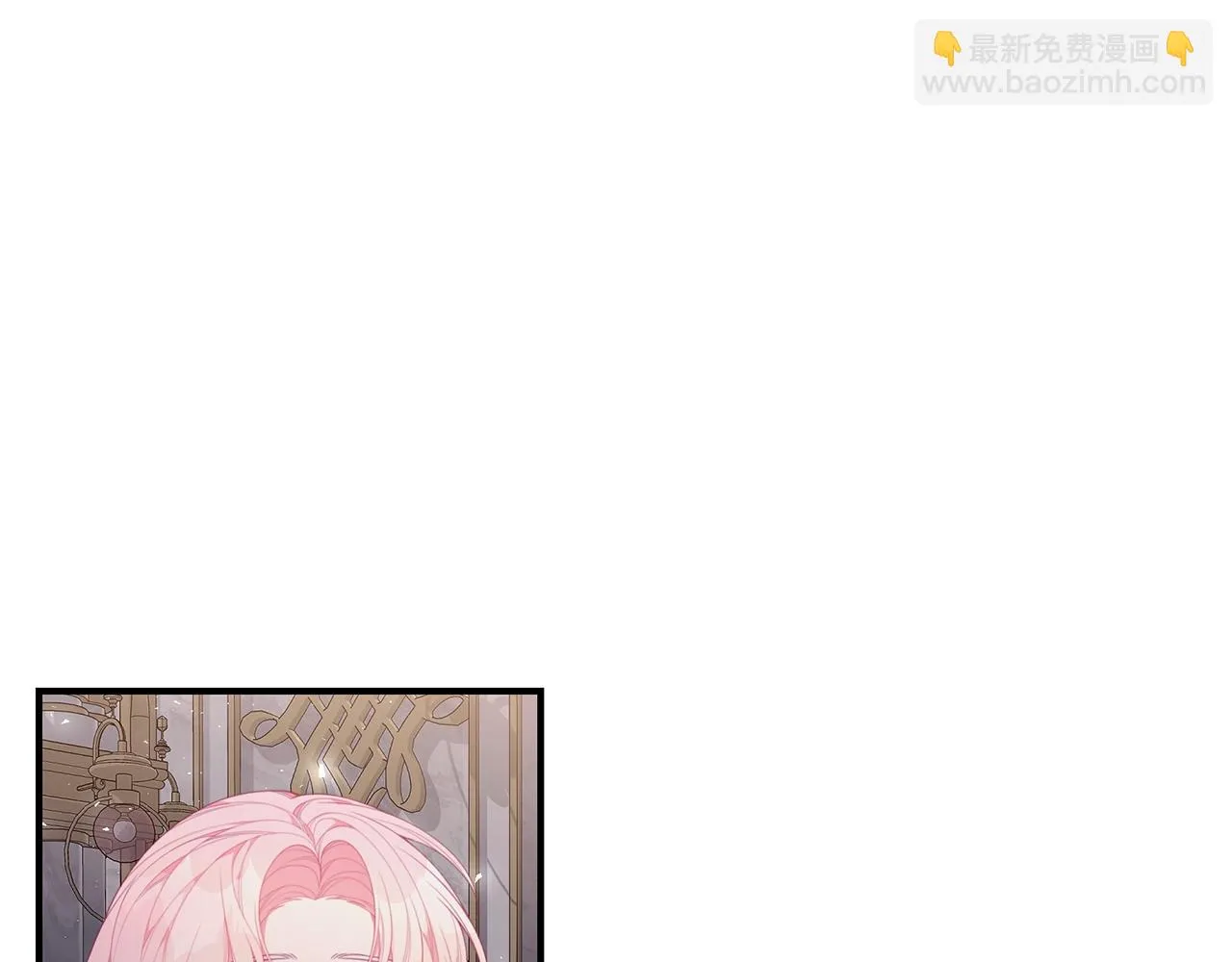 第35话 忏悔 第98页