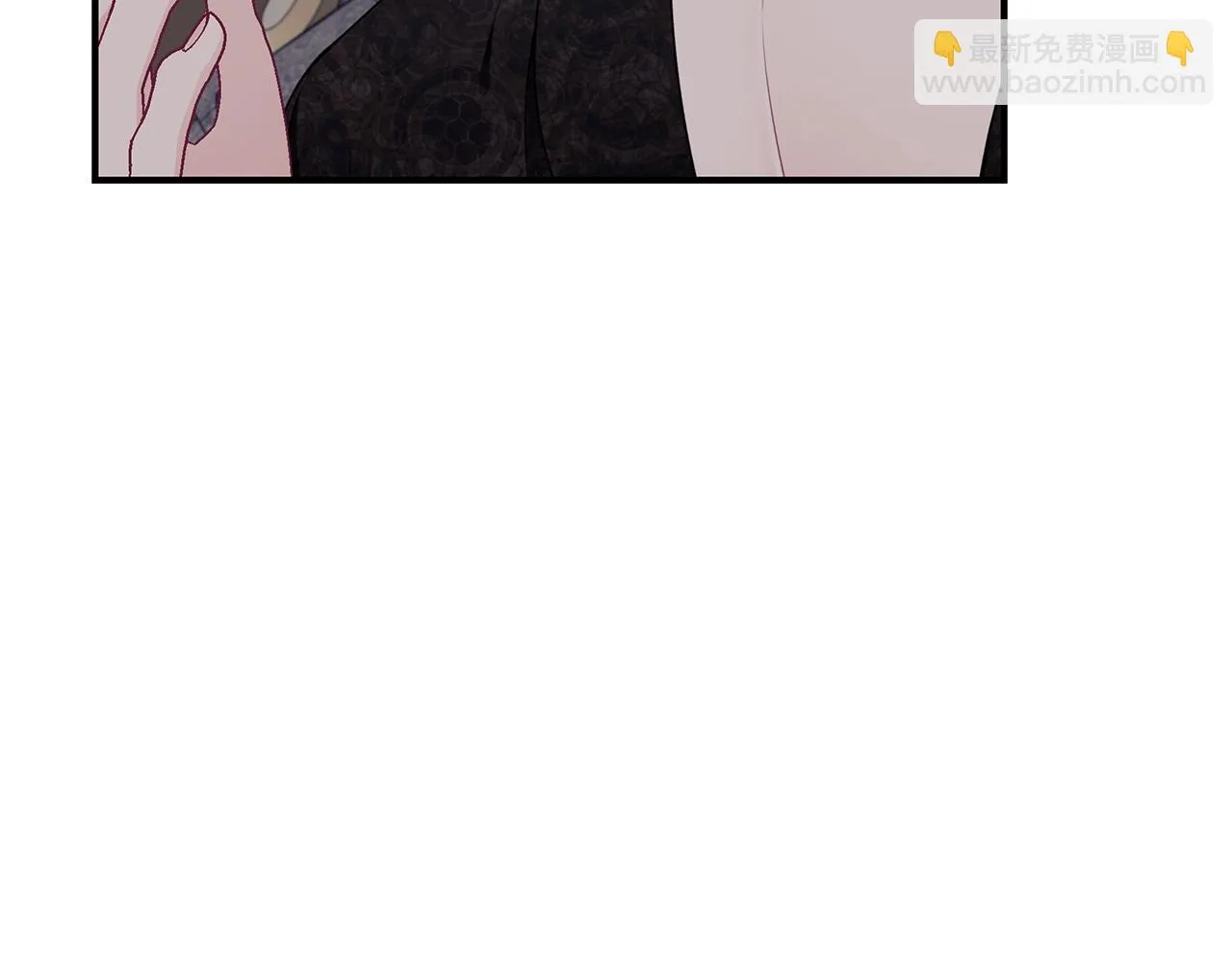 第35话 忏悔 第103页