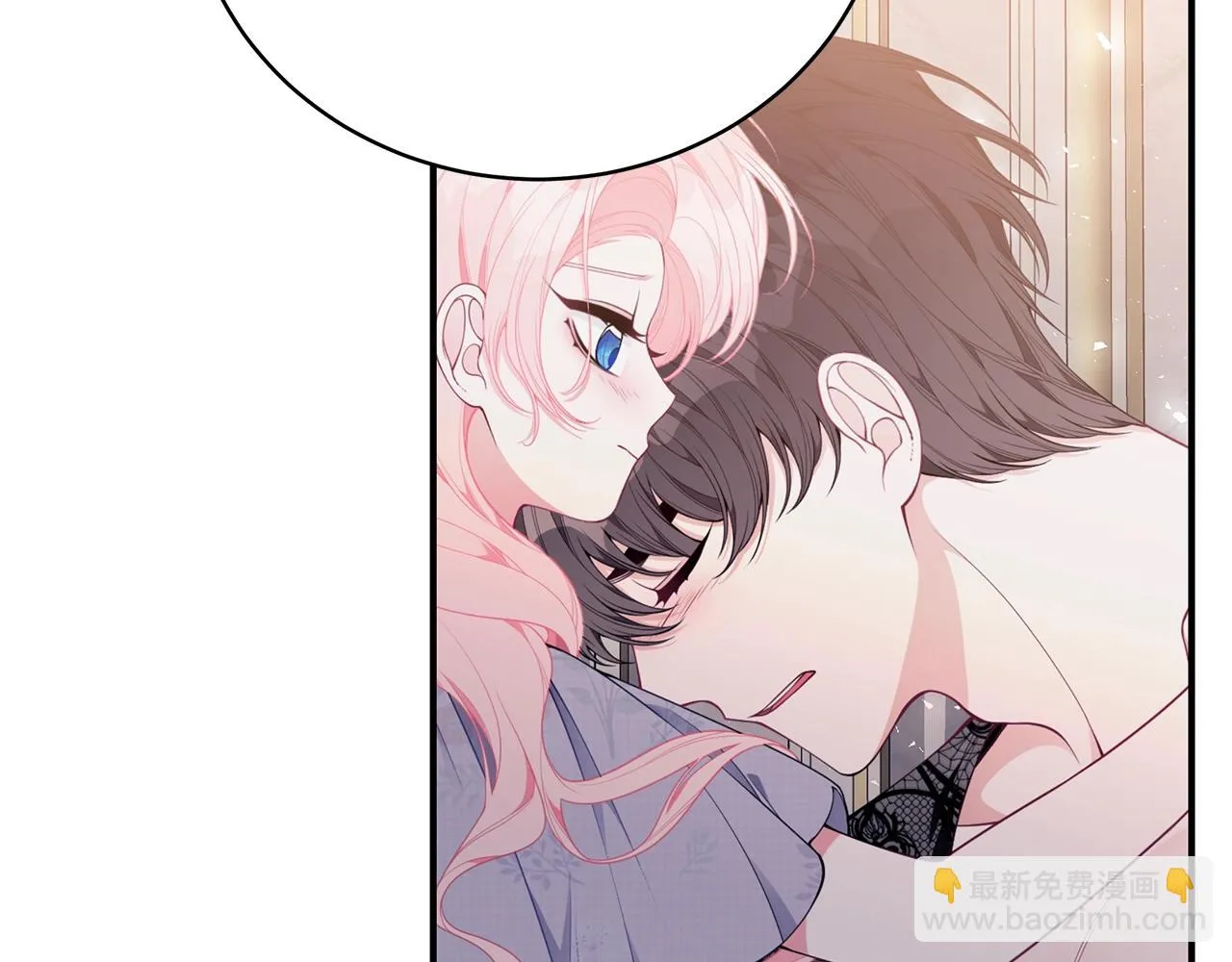 第35话 忏悔 第116页