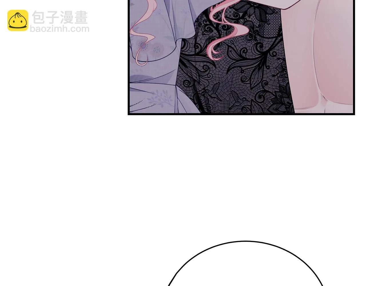 第35话 忏悔 第117页