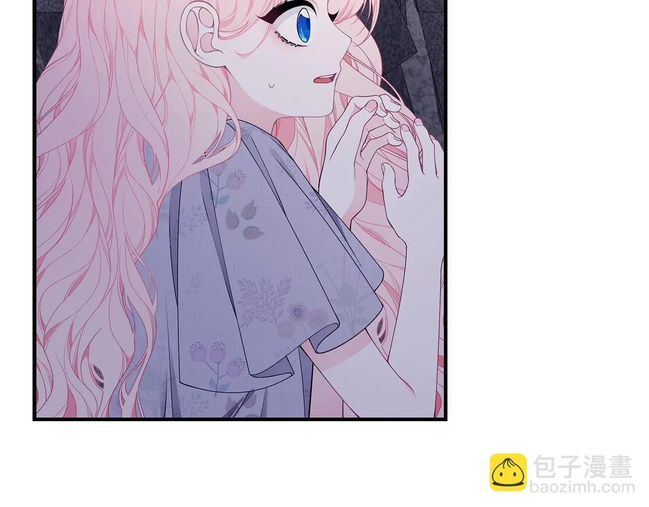 第35话 忏悔 第134页