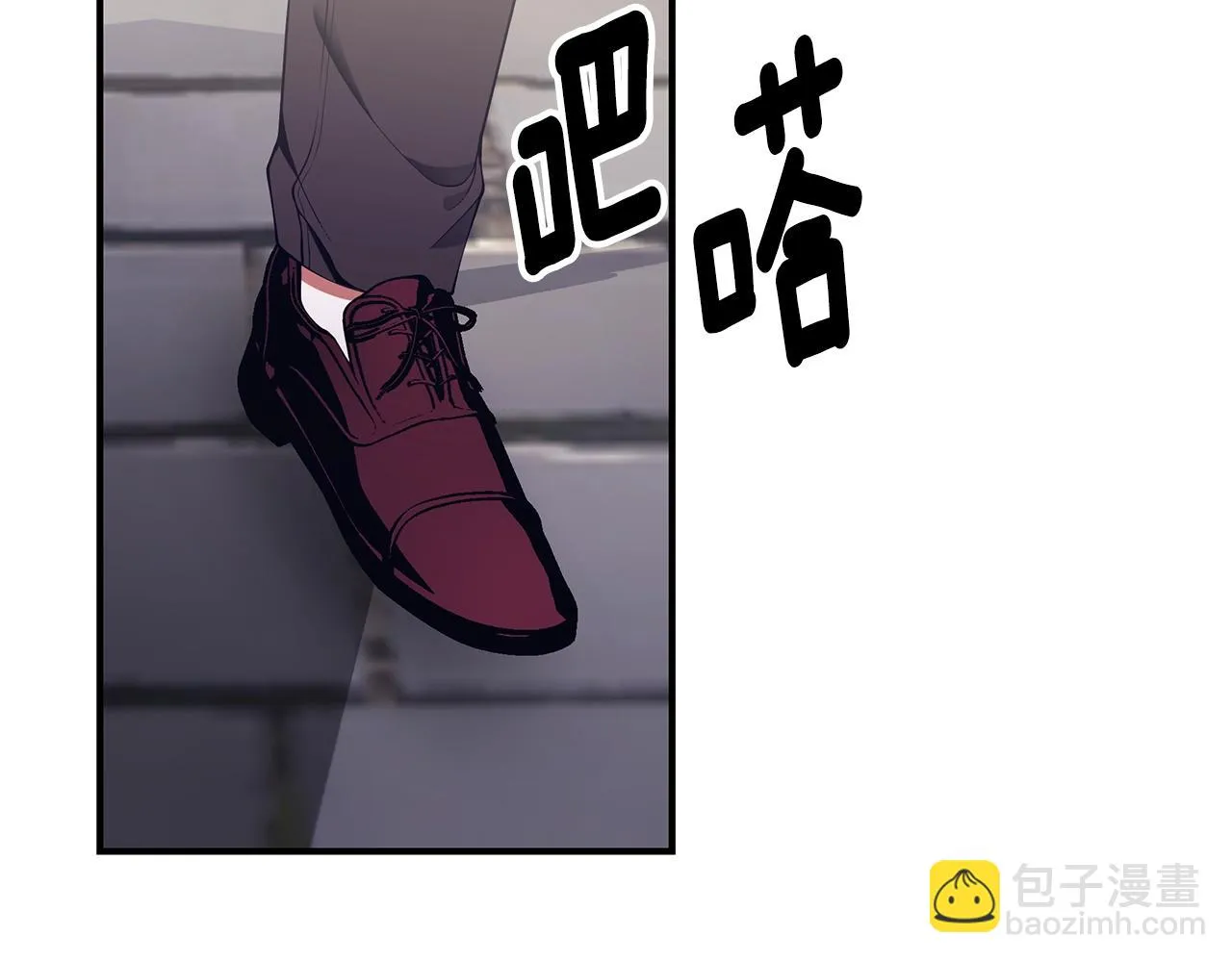 第35话 忏悔 第159页