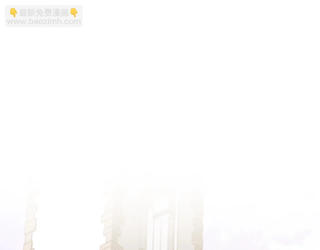 第35话 忏悔 第160页