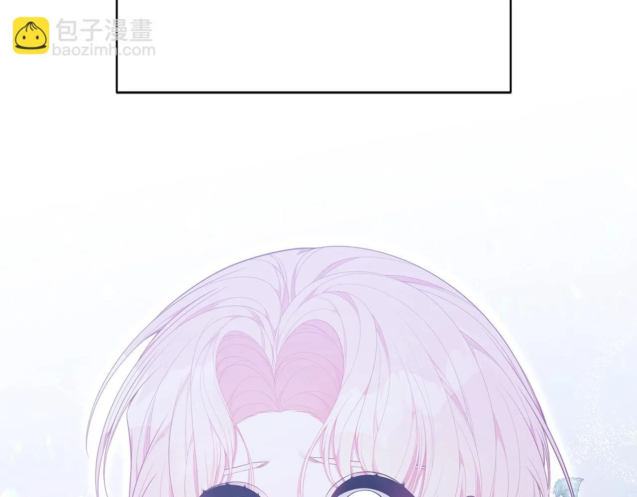 第34话 他的安慰 第61页