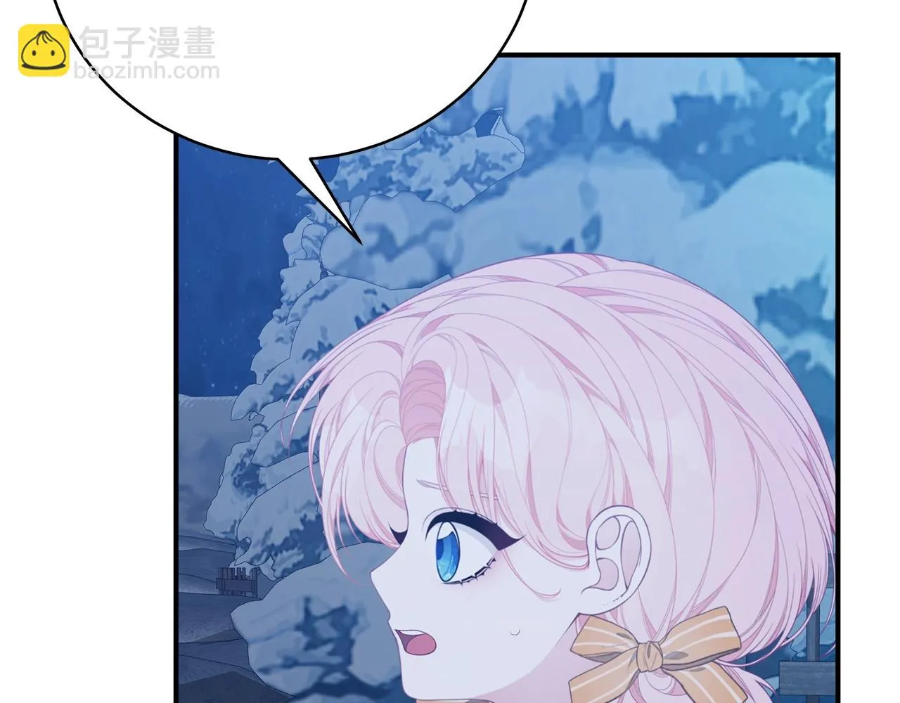 第34话 他的安慰 第73页