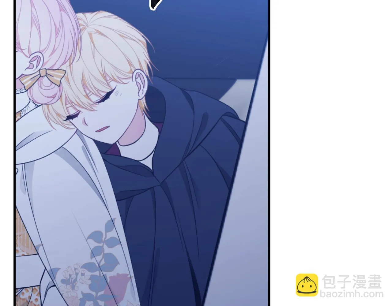 第34话 他的安慰 第96页