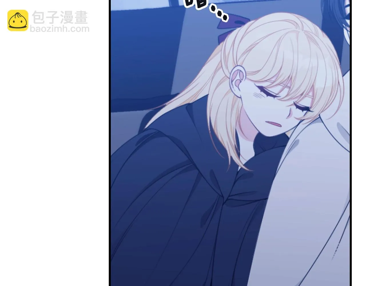 第34话 他的安慰 第98页