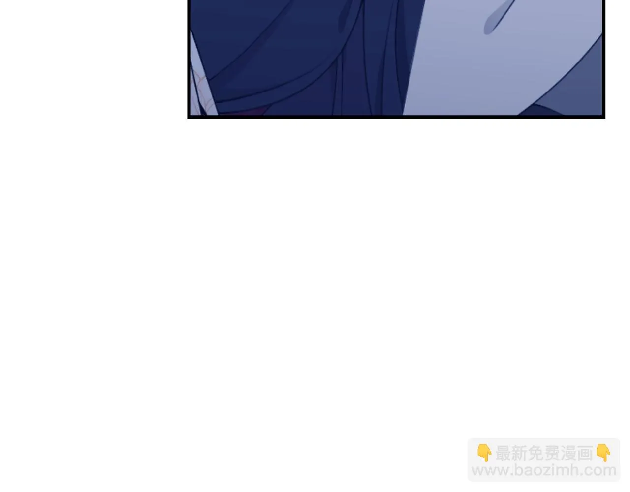 第34话 他的安慰 第99页