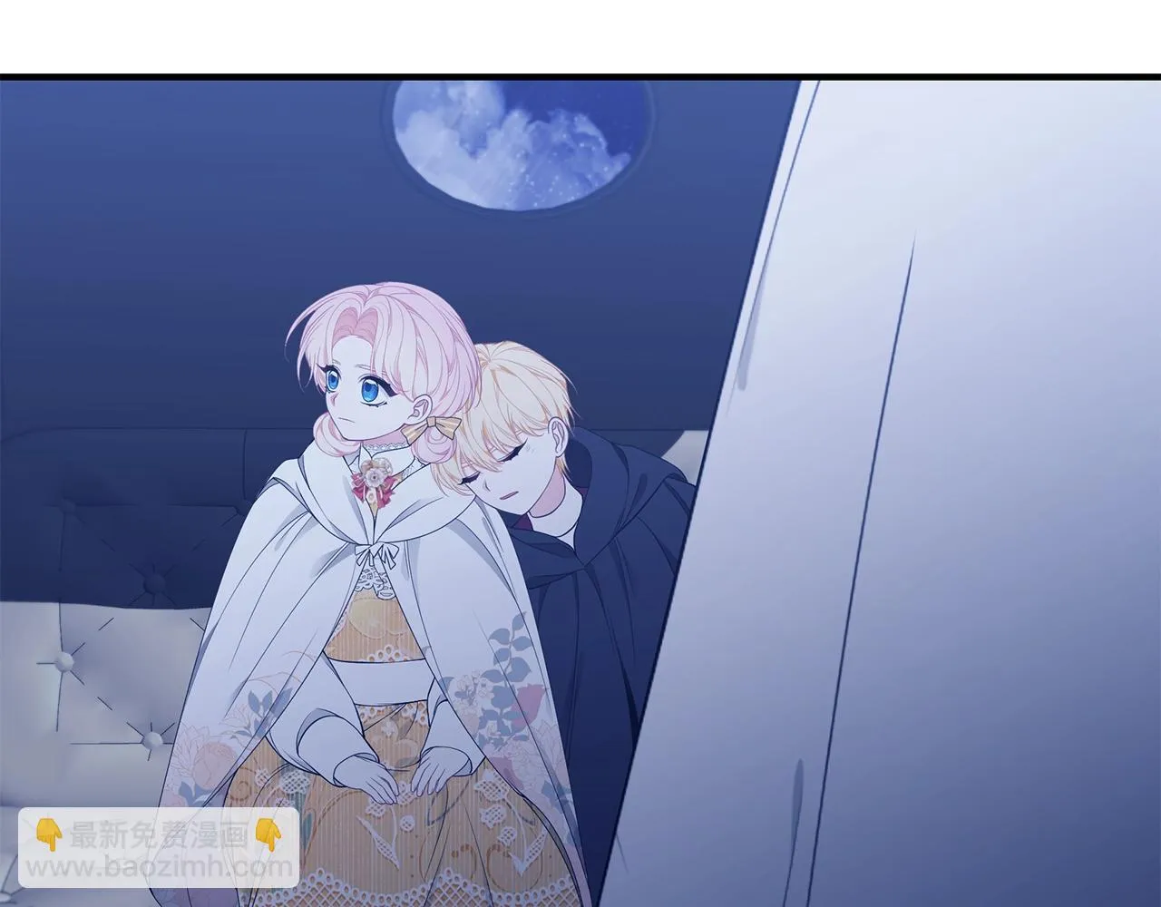 第34话 他的安慰 第103页