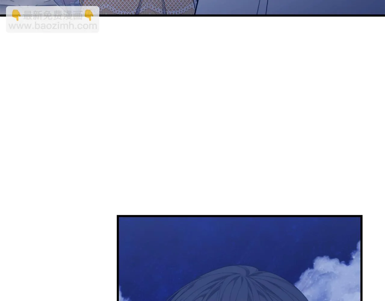 第34话 他的安慰 第104页