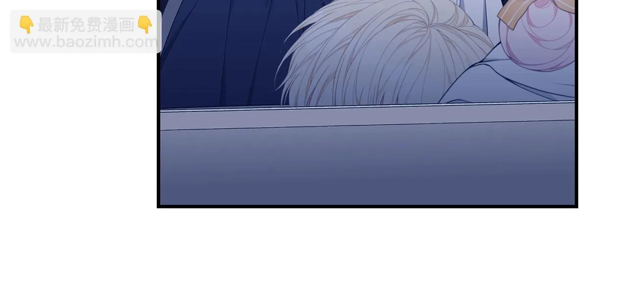 第34话 他的安慰 第125页