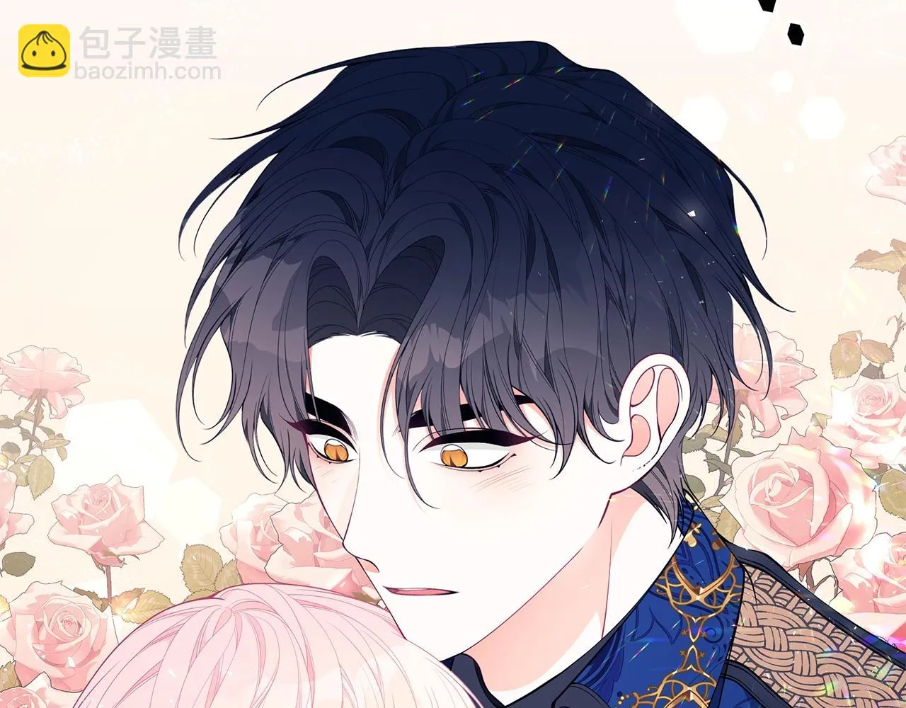 第34话 他的安慰 第136页