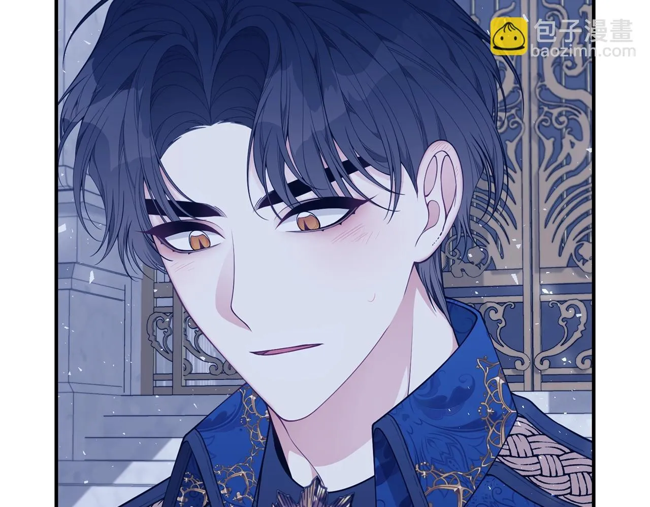 第34话 他的安慰 第141页