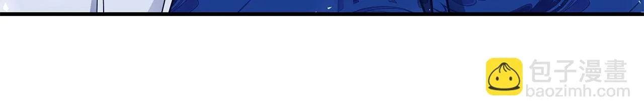 第34话 他的安慰 第146页