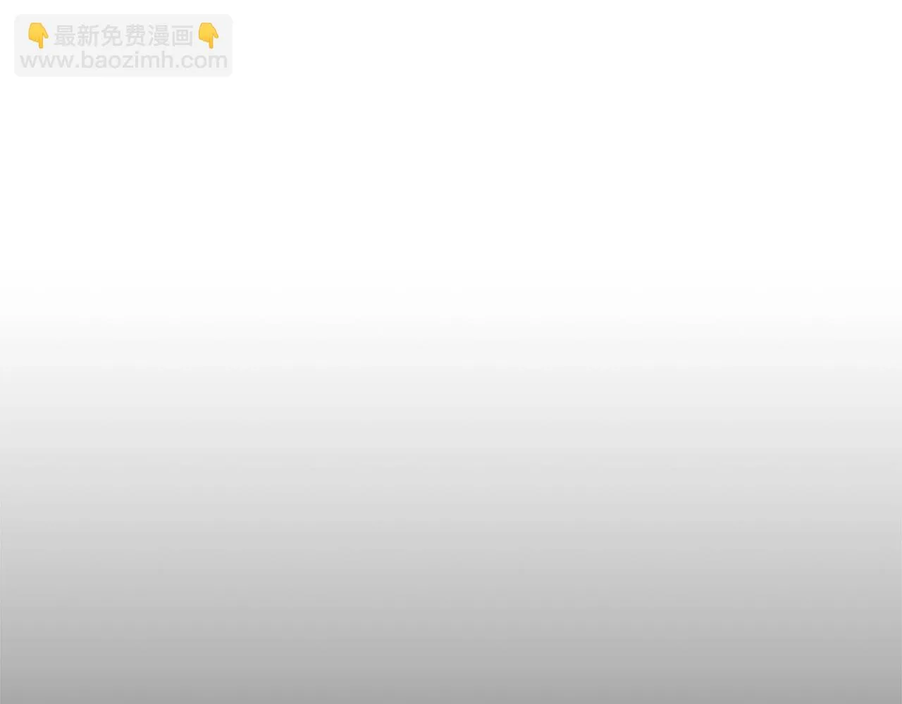第34话 他的安慰 第151页