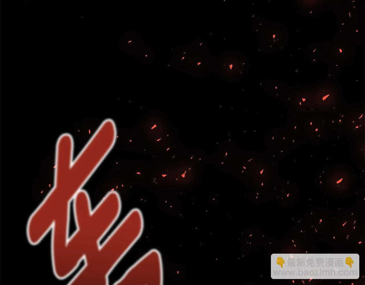 第34话 他的安慰 第154页