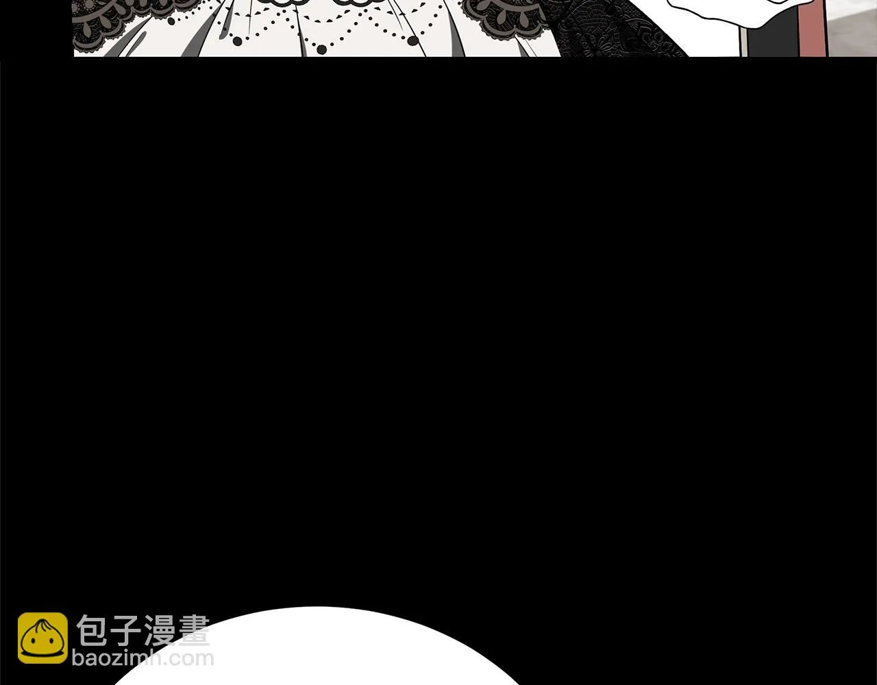 第34话 他的安慰 第174页