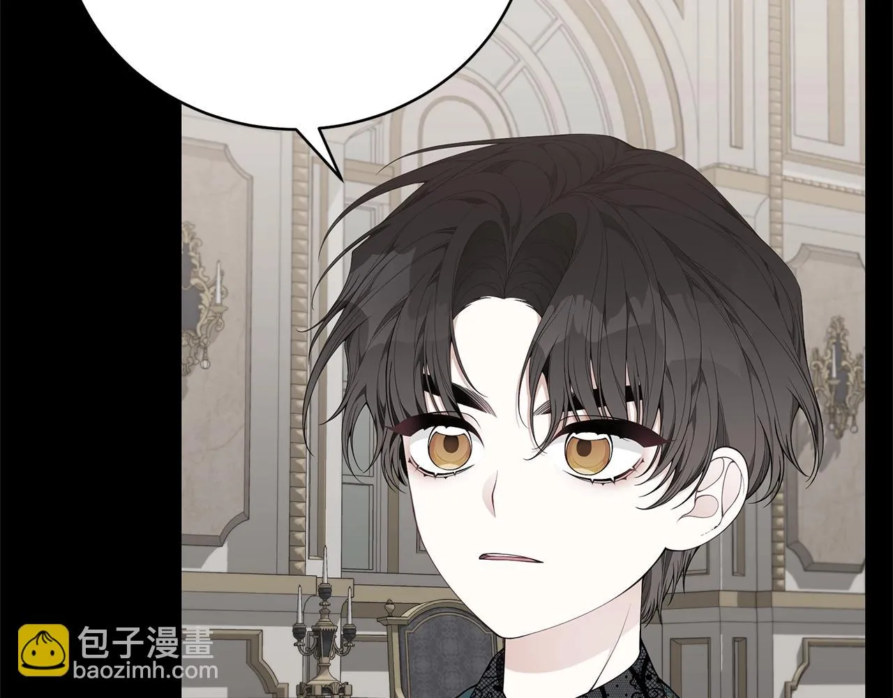 第34话 他的安慰 第181页
