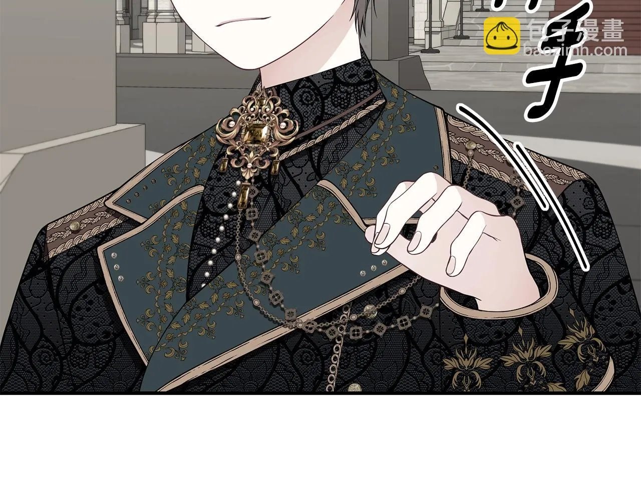 第34话 他的安慰 第196页