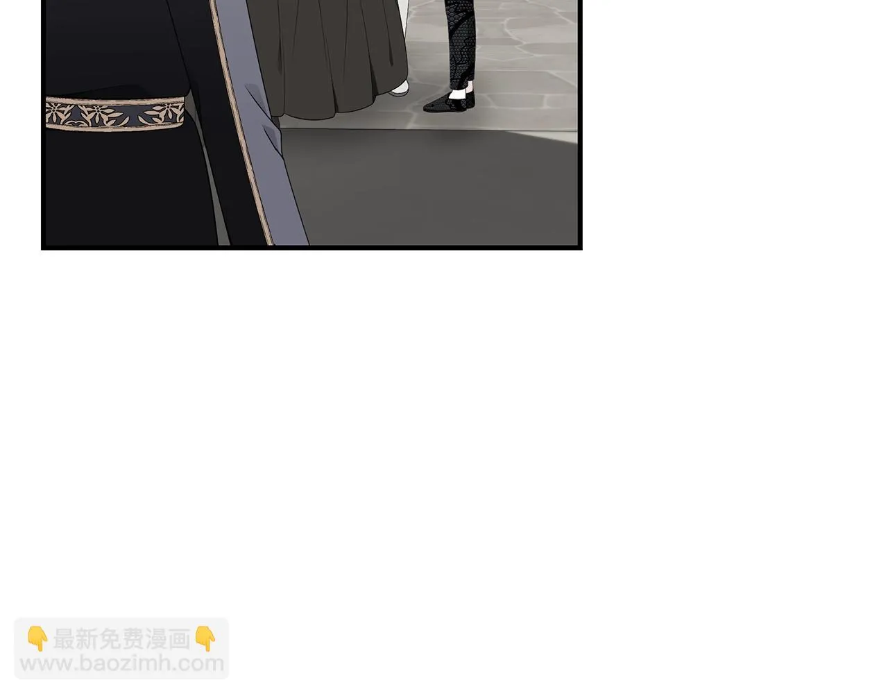 第34话 他的安慰 第203页