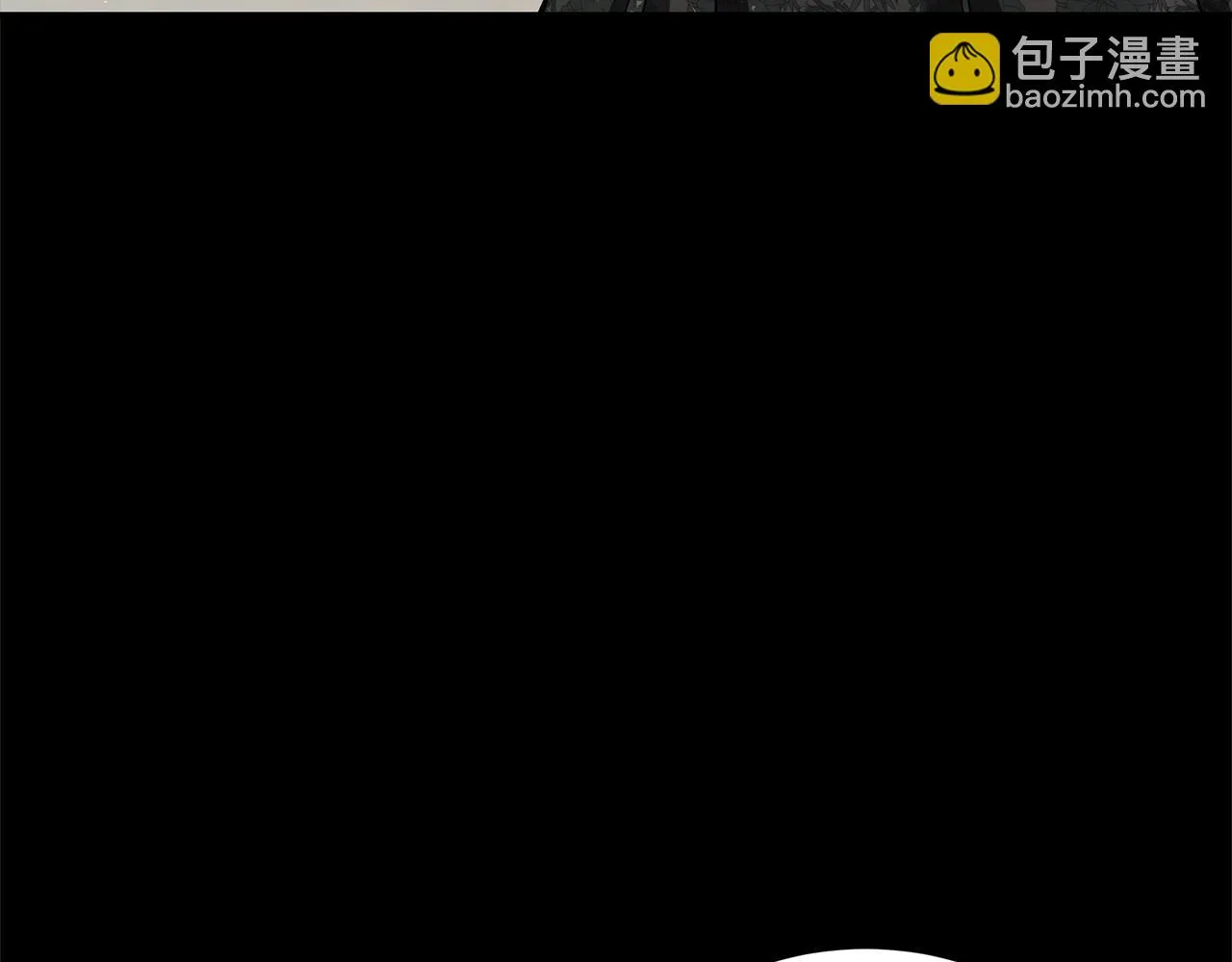 第34话 他的安慰 第209页