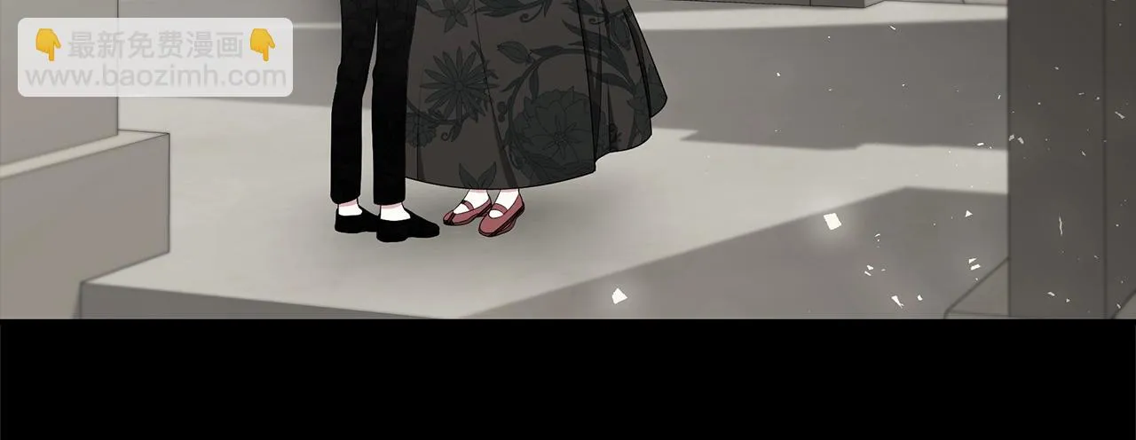第34话 他的安慰 第215页