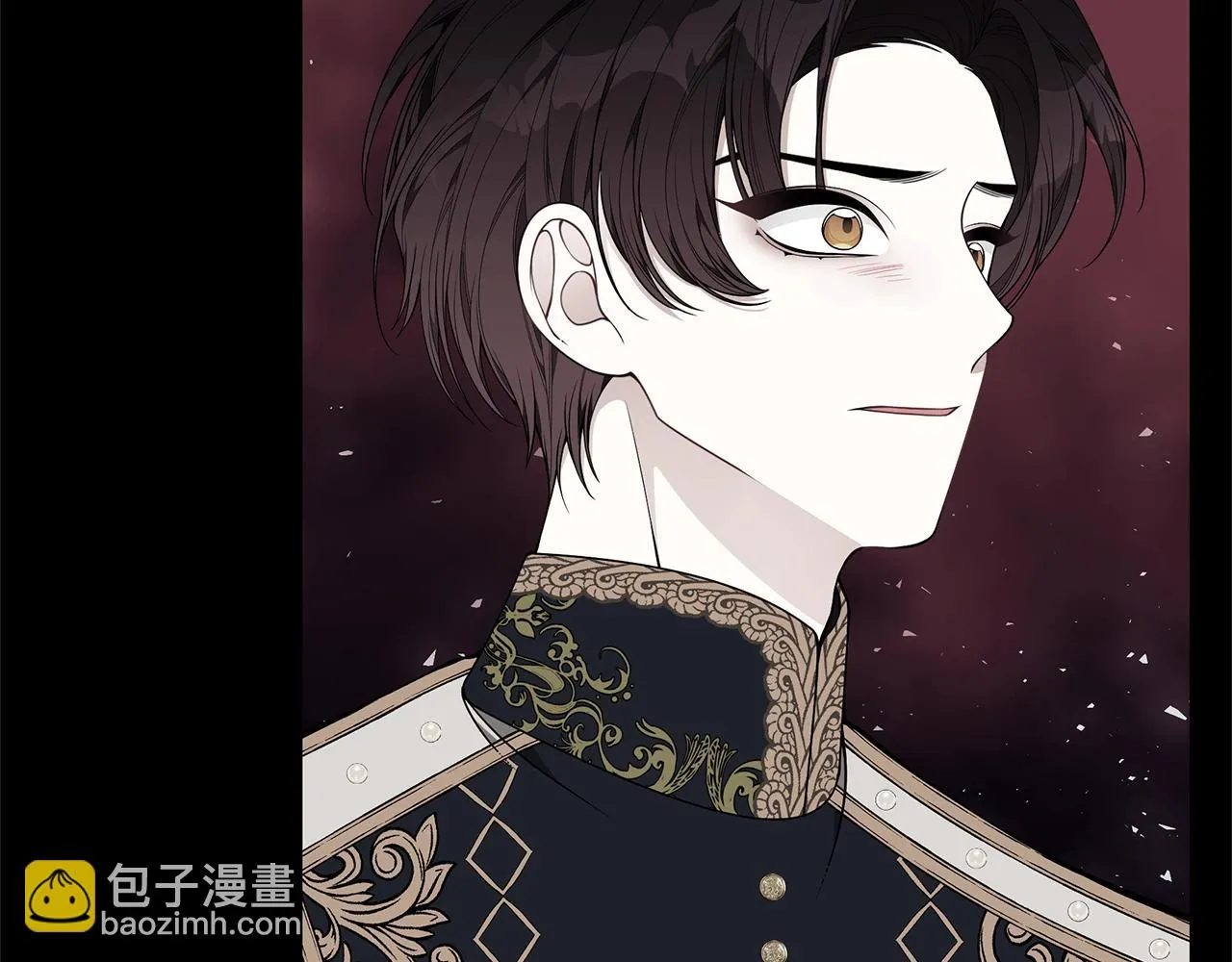 第34话 他的安慰 第219页